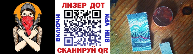 Марки NBOMe 1,5мг  гидра рабочий сайт  Назарово 