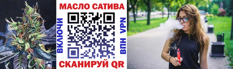 закладки  Назарово  ссылка на мегу ССЫЛКА  Дистиллят ТГК жижа 